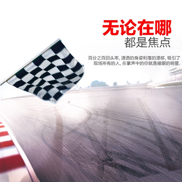 諾信車模電池，助你馳騁賽場(chǎng)